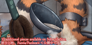 4607705_Wolfeed_0710mia-ketu-cm.png