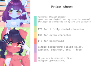 Price sheet 2023