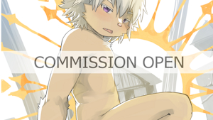 commission roo310 open August