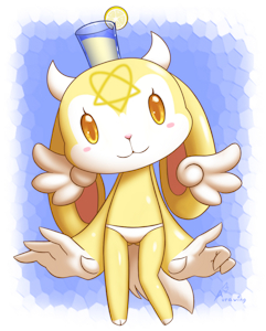 Lemonade Bapho (NSFW)