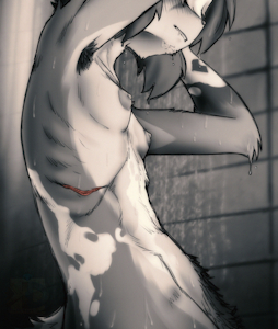 Scar