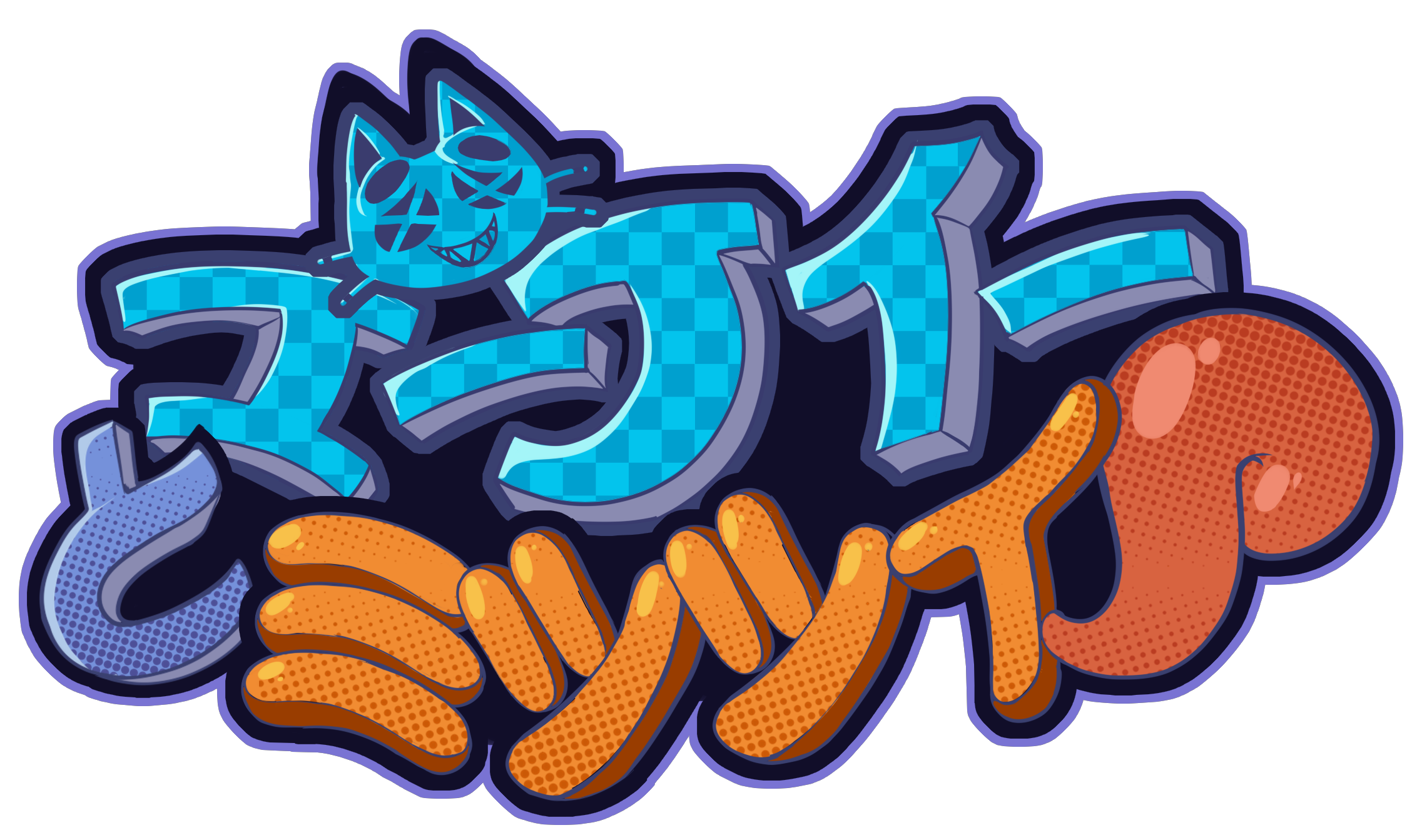 4665493_JustTaylor__logo.png