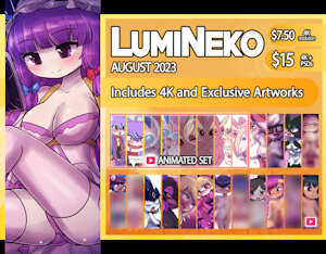 August 2023 Art Pack