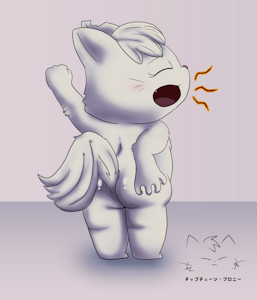 Good Morning, Molly! (LKIWS Style Emulation)