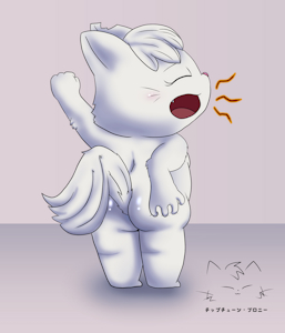 4672168_ChiptuneBrony_molly_hissleton_lkiws_style_emulation_fixed_.png