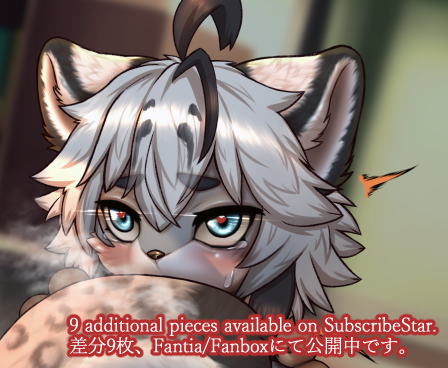 4676067_Wolfeed_0815haisima-sukumizu-cm.png