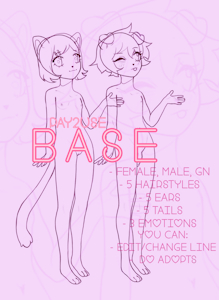 cub P2U BASE ♡