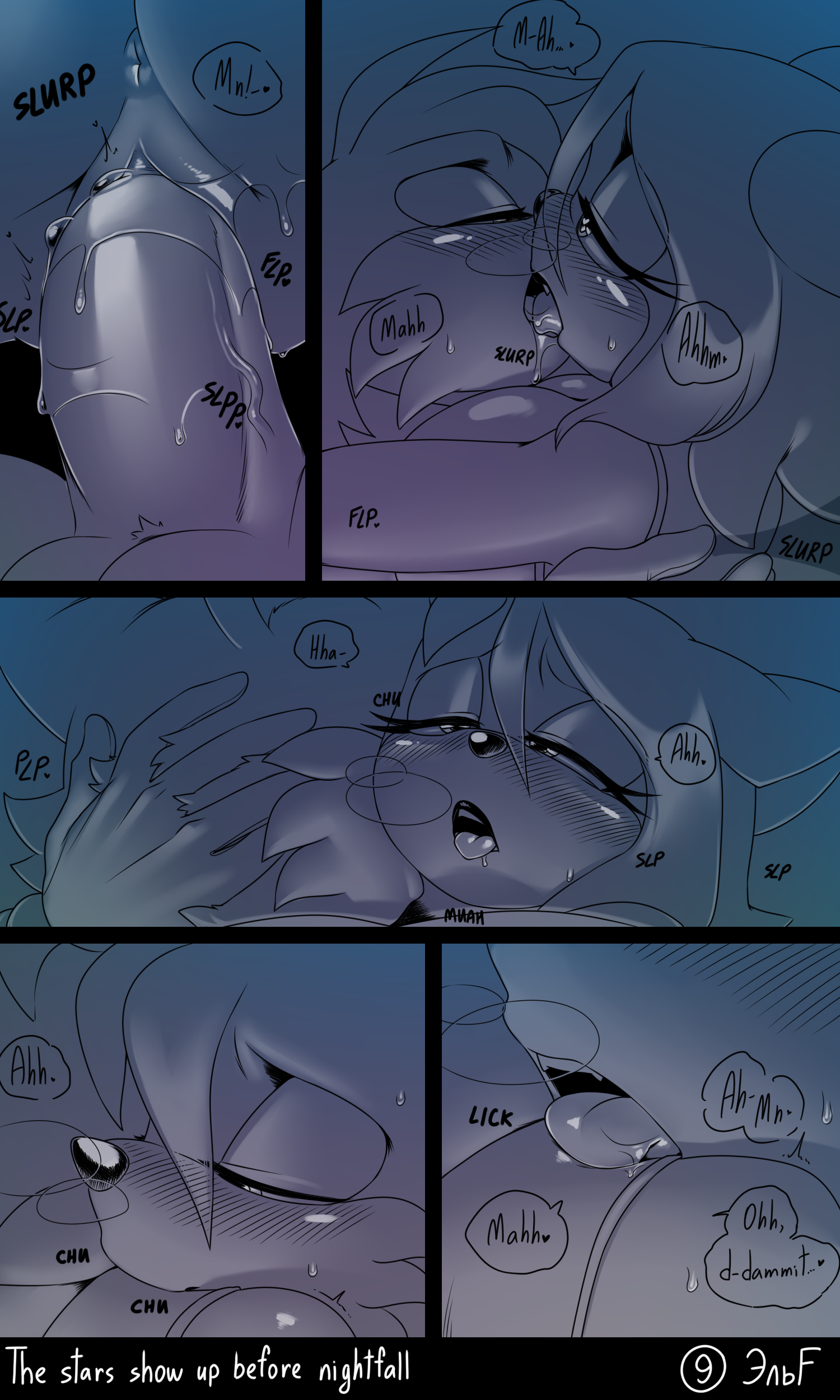 4718608_KrazyELF_9.png