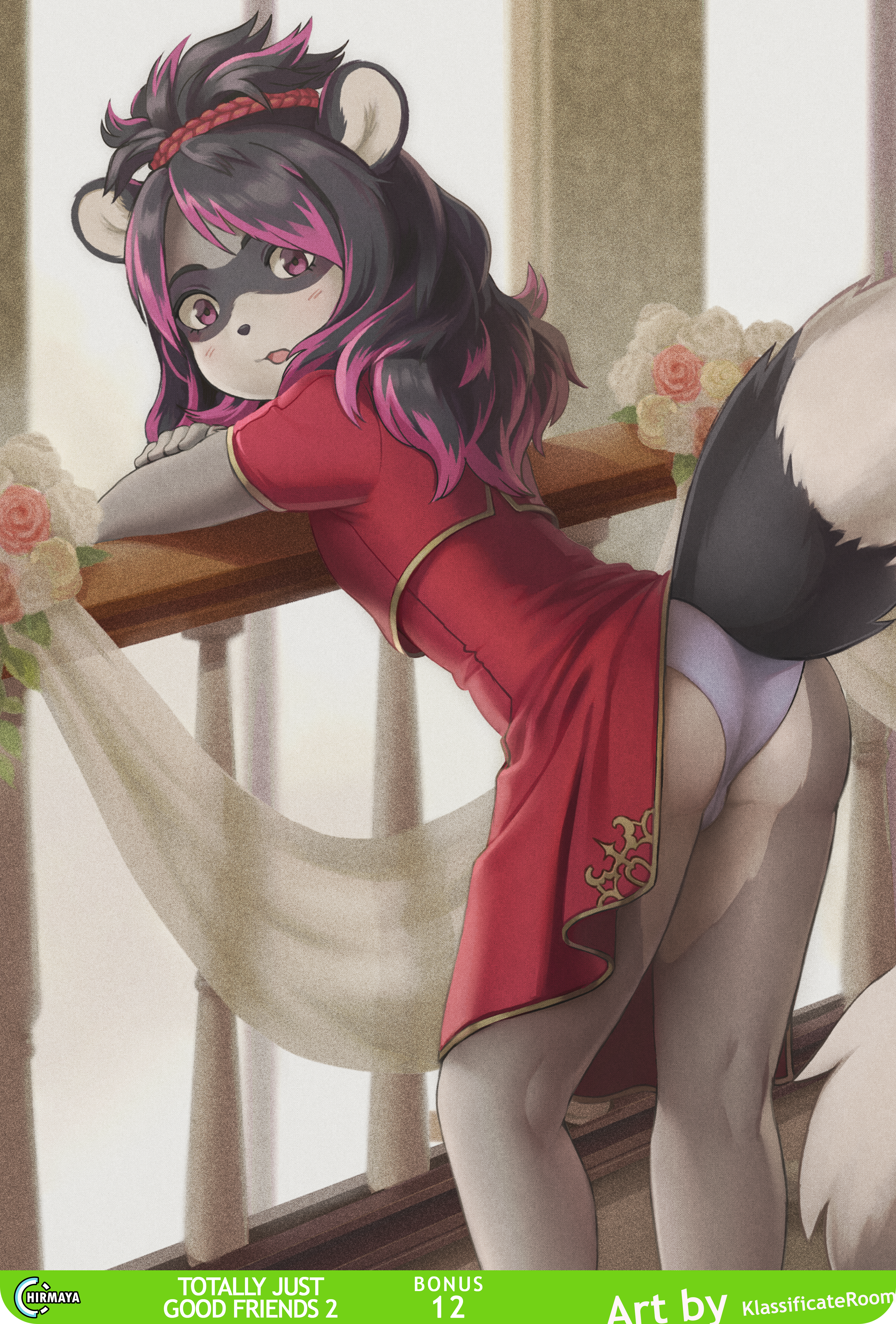 4786455_Chirmaya_tjgf2-pb12-ib.png
