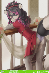 4786455_Chirmaya_tjgf2-pb12-ib.png