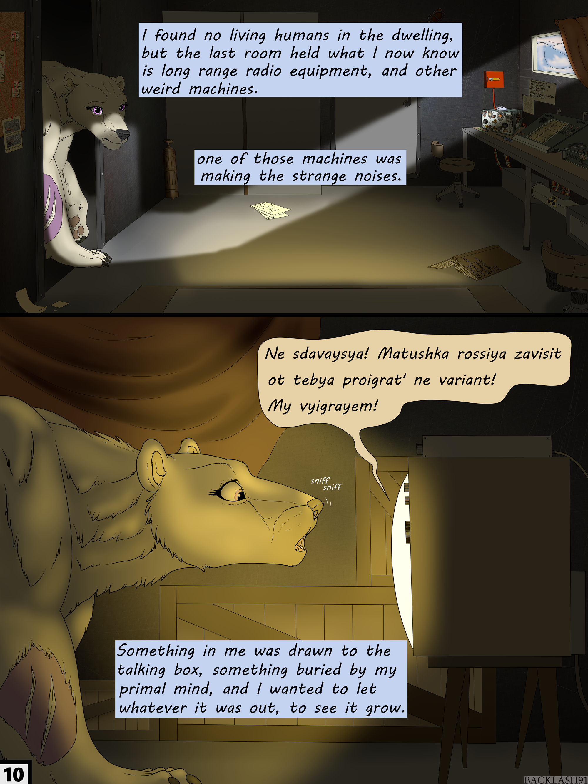 4696684_Backlash91_page_10.png