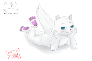 Molly - Call Me! (CUB 18+)