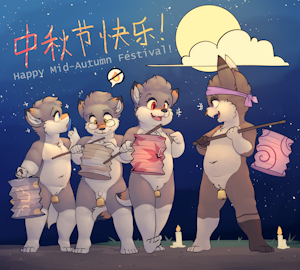 4703078_Battler_lhu_triplets_mid_autumn_2023_bell.png
