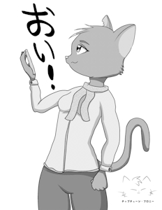 Cat-tober Challenge Day 2 - Mae