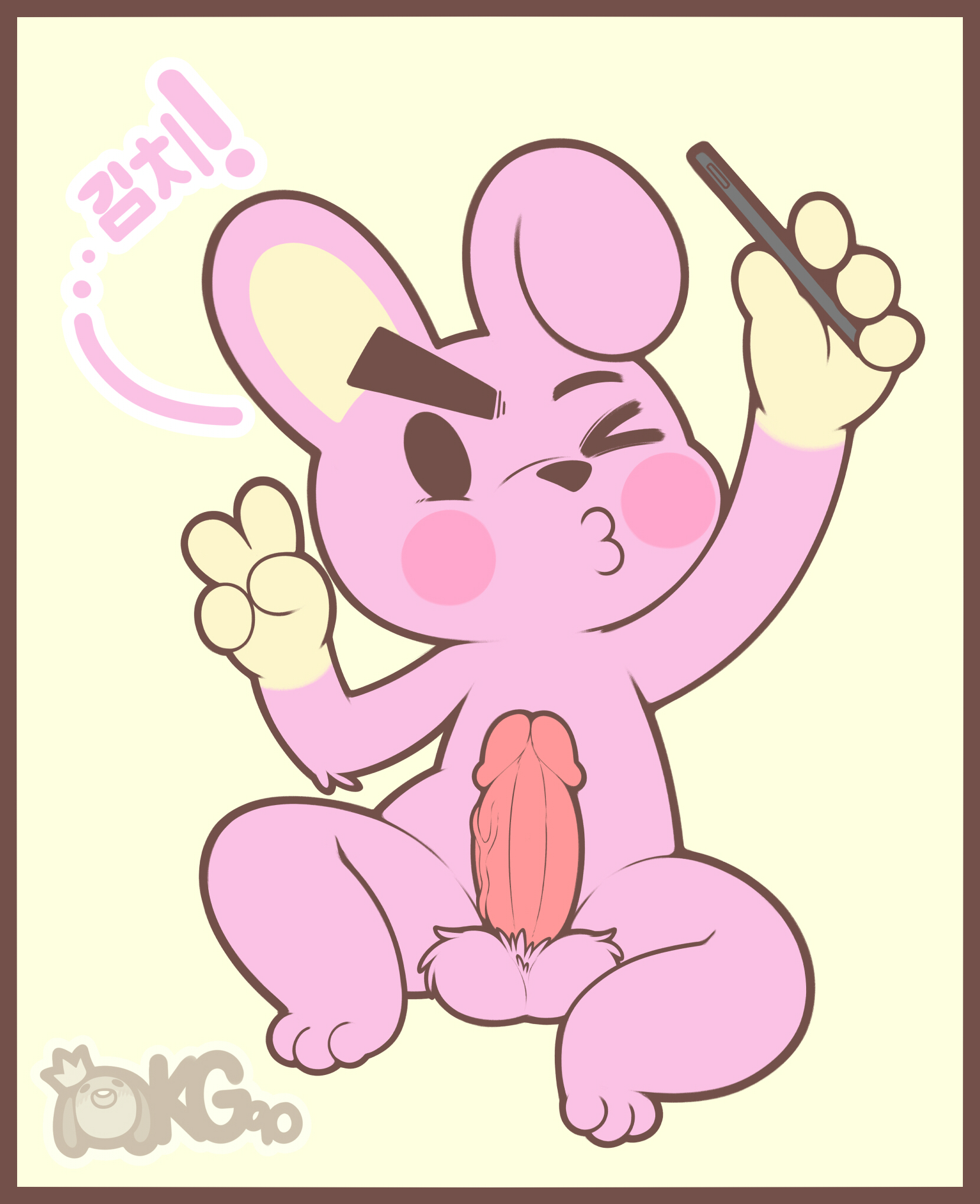 4710529_Gaoru_cooky_bt21.jpg
