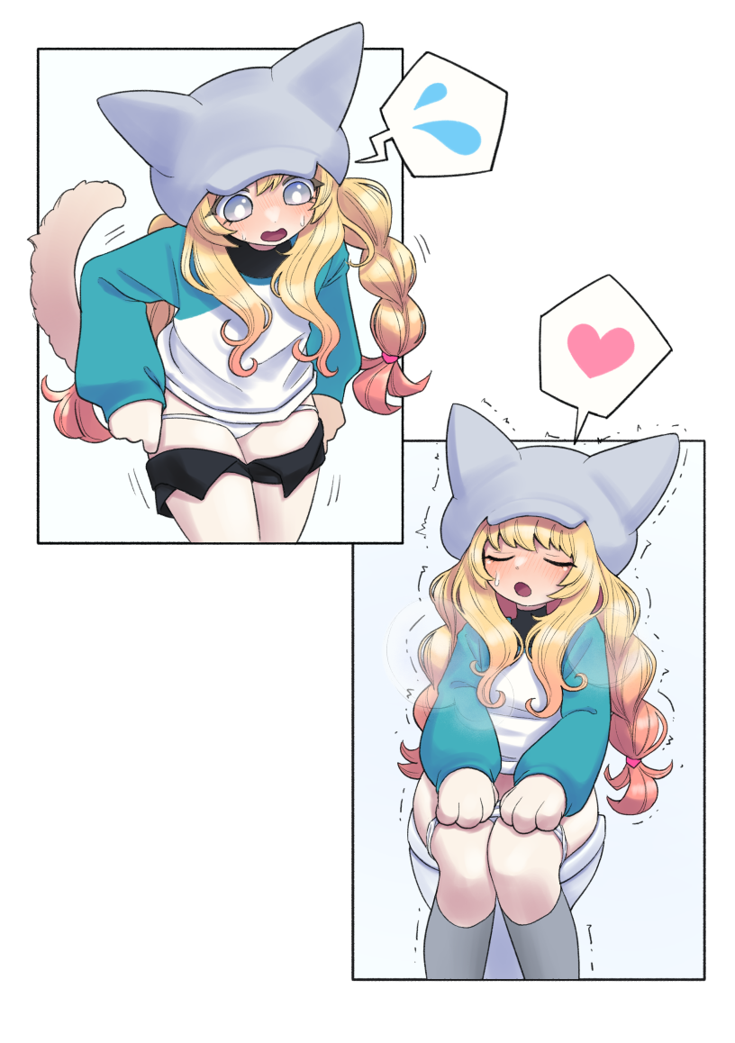 4716947_unousaya_huwacat2.png
