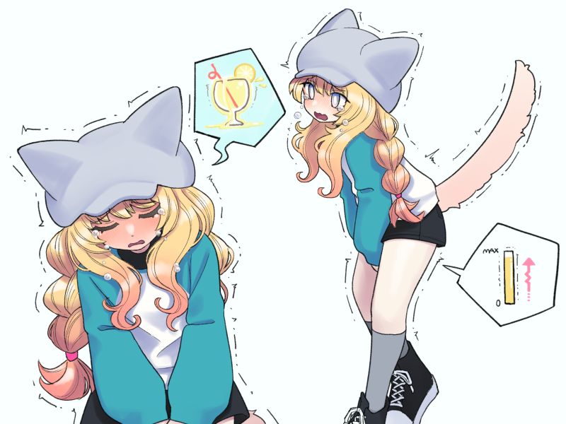 4716949_unousaya_huwacat3trimmed.png
