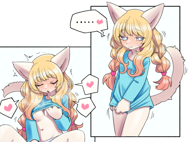 4716955_unousaya_huwacat4trimmed.png