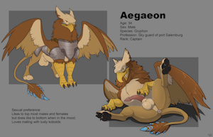 Aegaeon