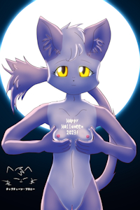 Happy Halloween 2023 from Run Turn!