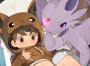 Diaper change