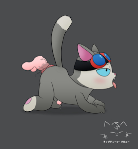 Wing It! - Tugging A Cat (NSFW)