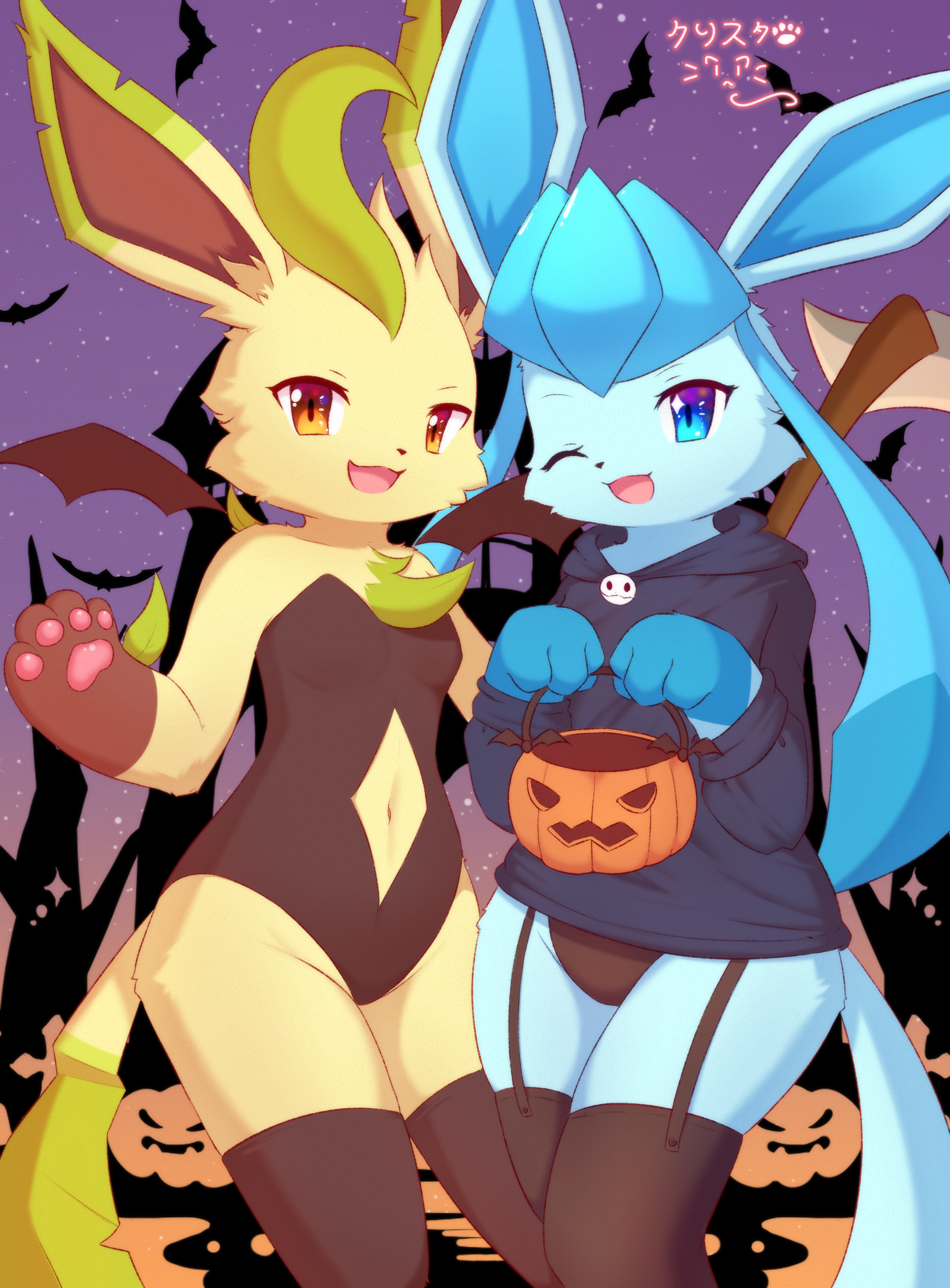 4750249_Kryztar2_halloween.png