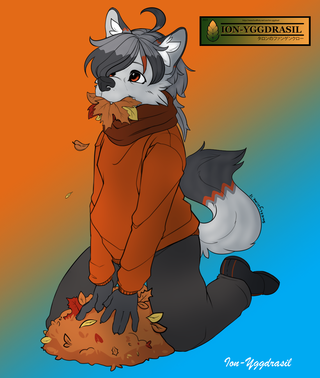 4762698_Talonfangclaw_ion_of_autumn.png