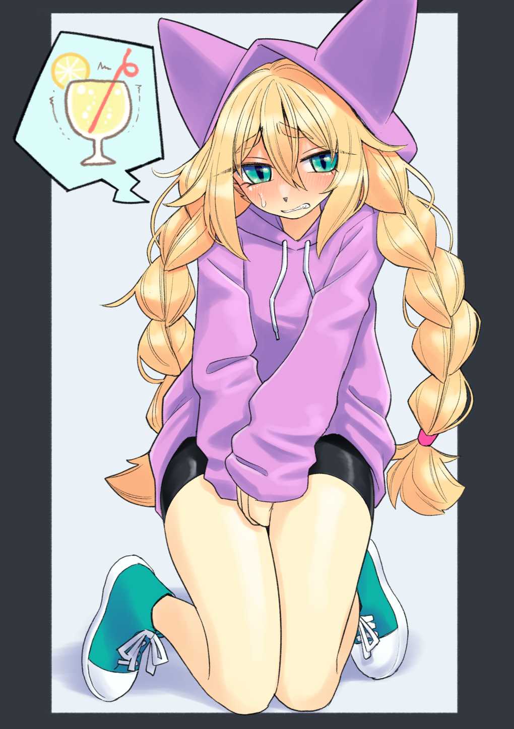 4768807_unousaya_cathoodiehold.png