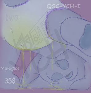 qsc-YCH-I