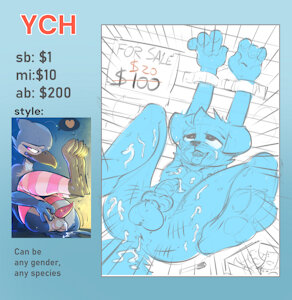 Butt for sale YCH auction
