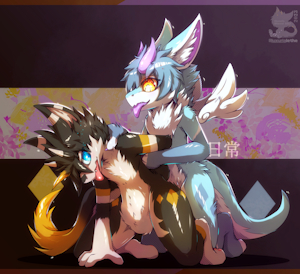 Kemono Pure Back Massage