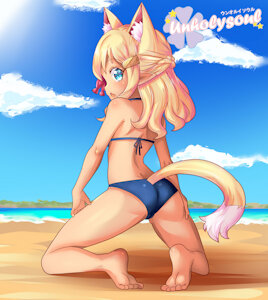 Piririka