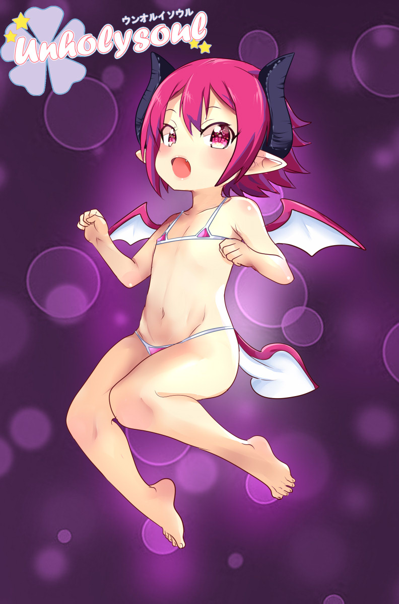 4817798_Unholysoul_raspberyl_v2.jpg