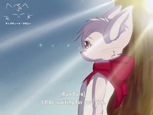 Tail Tale Ending (Fake Anime Screenshot)