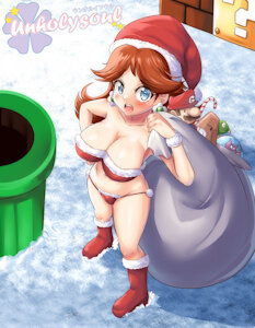 Merry Christmas!