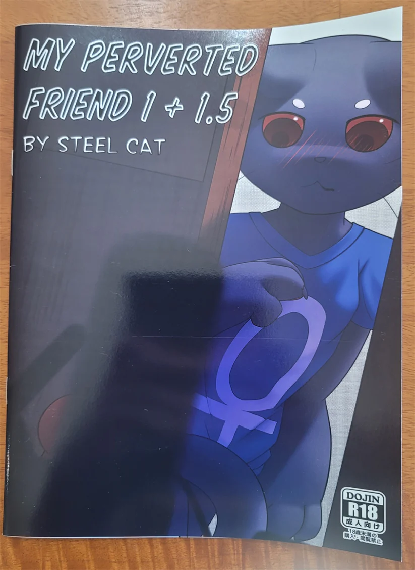 4826359_SteelCat_ezgif-2-5049c7ab4d.png