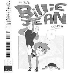 The Billie Jean Comic - On sale now