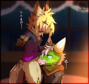 Quickie before Bed~
