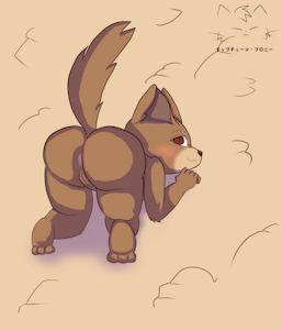 Puppy Butt (+18)