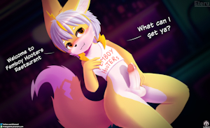 4846138_FireEagle2015_eteru_hooter_nsfw.png