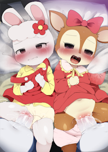 mimirin