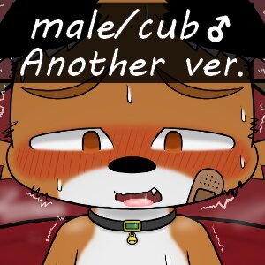 4848460_HanShiroinu_0.png