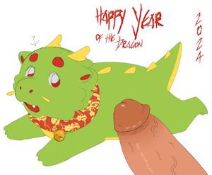 year of the dragon