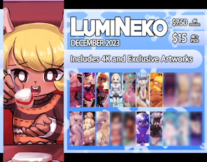 December 2023 Art Pack