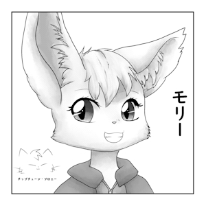 Molly Hissleton (Tail Tale Fanart 2024)