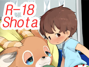 Diaper hole