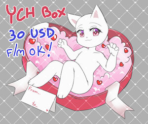YCH - Box of Love!