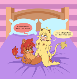 AU Klaue and Yang, Young Lion Love