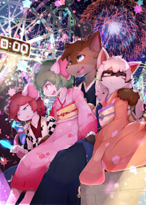 HappyNewYear!